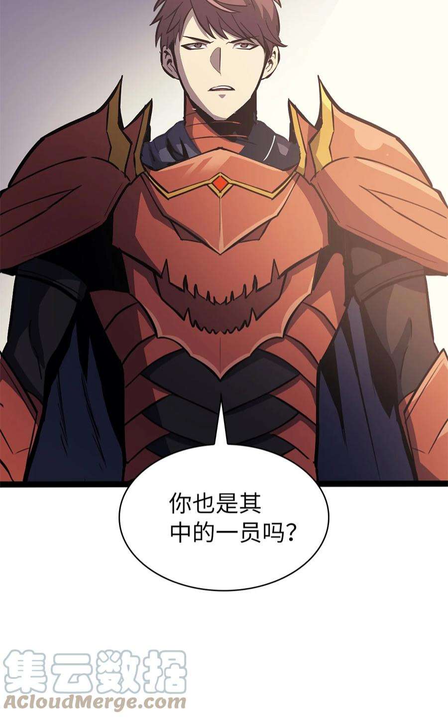 我独自满级重生158 这个世界的英雄出现了