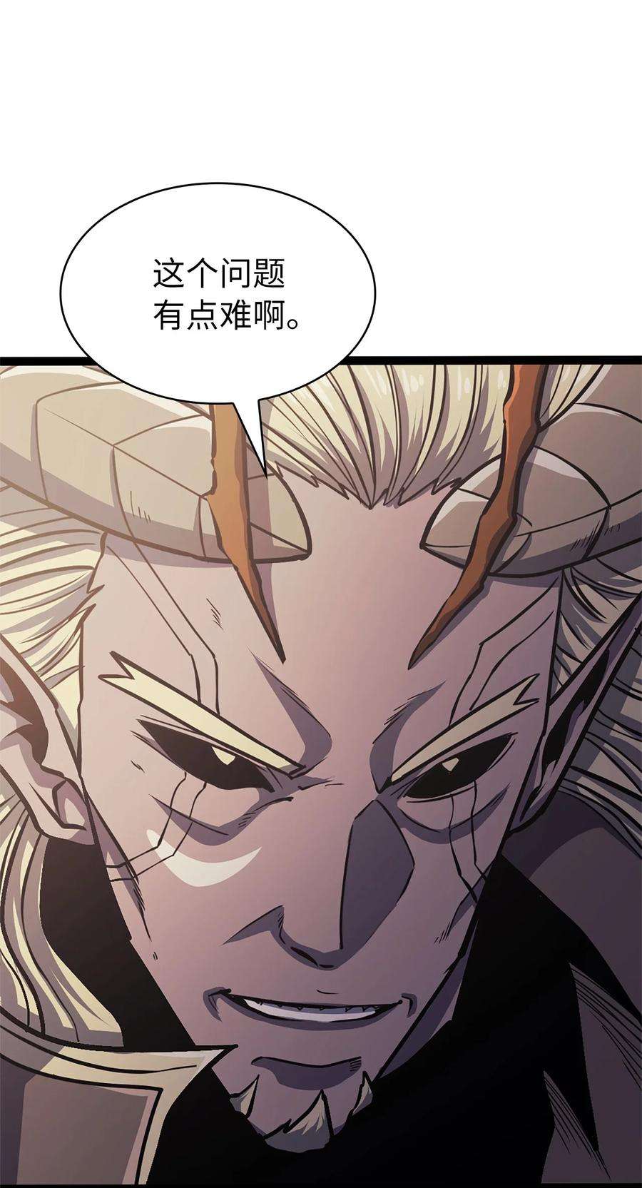 我独自满级重生158 这个世界的英雄出现了