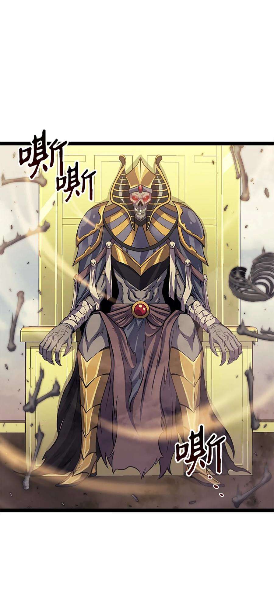 我独自满级重生160 以眼还眼以牙还牙
