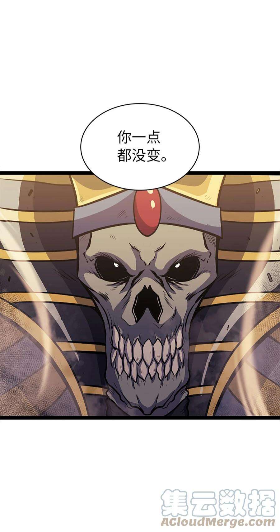 我独自满级重生160 以眼还眼以牙还牙