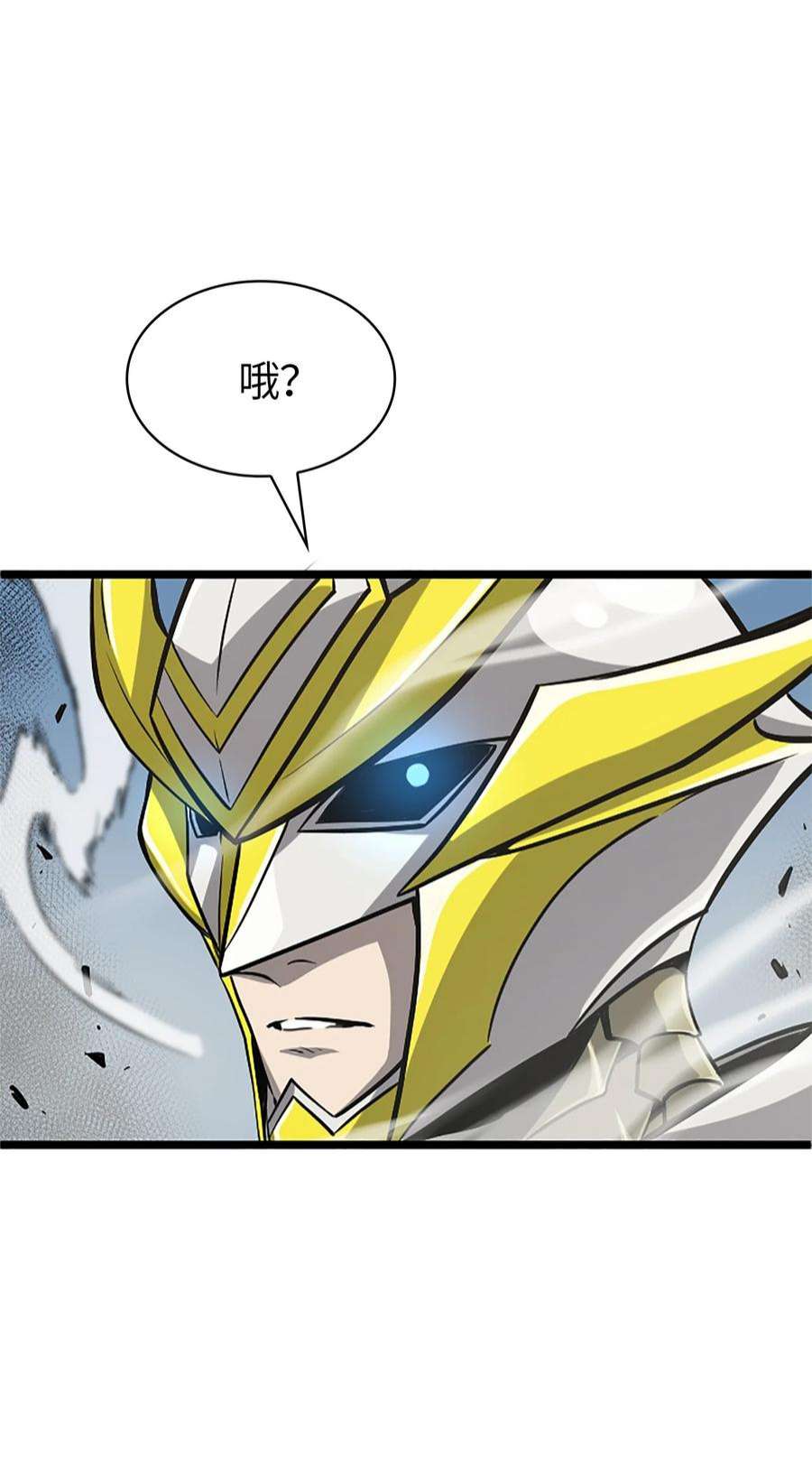 我独自满级重生160 以眼还眼以牙还牙
