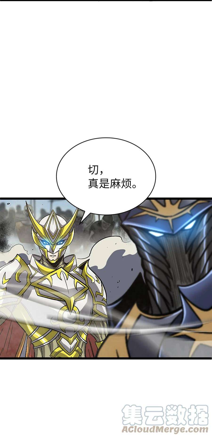 我独自满级重生160 以眼还眼以牙还牙