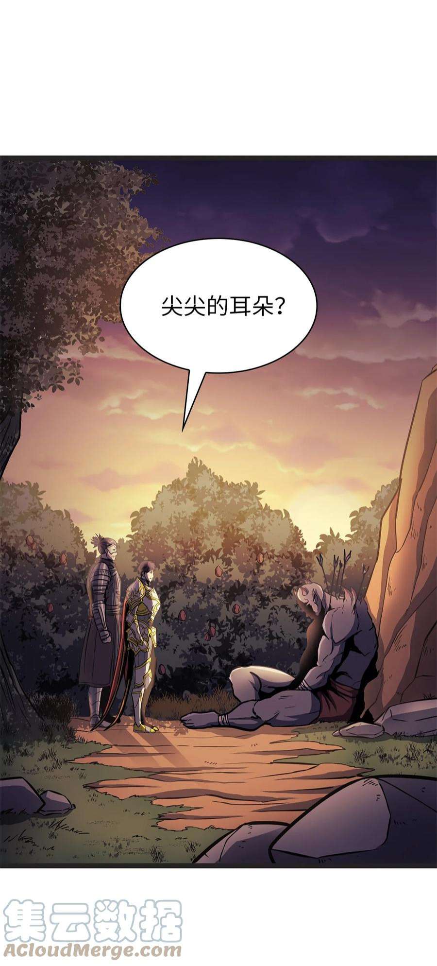 我独自满级重生162 独闯精灵的永恒之林