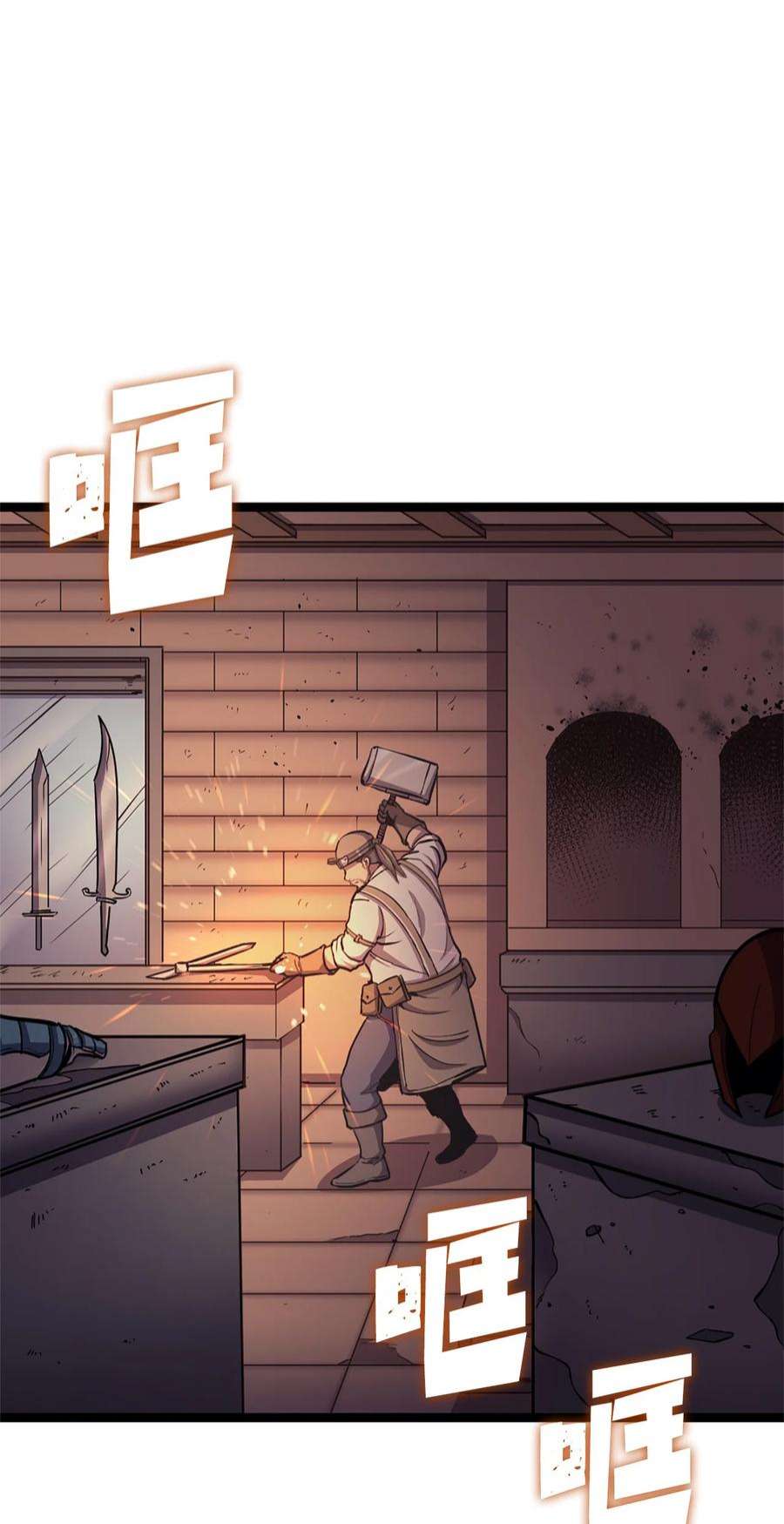我独自满级重生162 独闯精灵的永恒之林