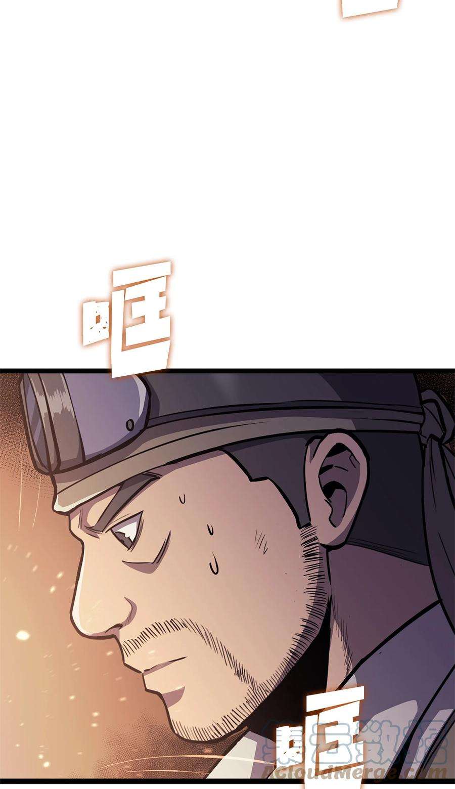 我独自满级重生162 独闯精灵的永恒之林