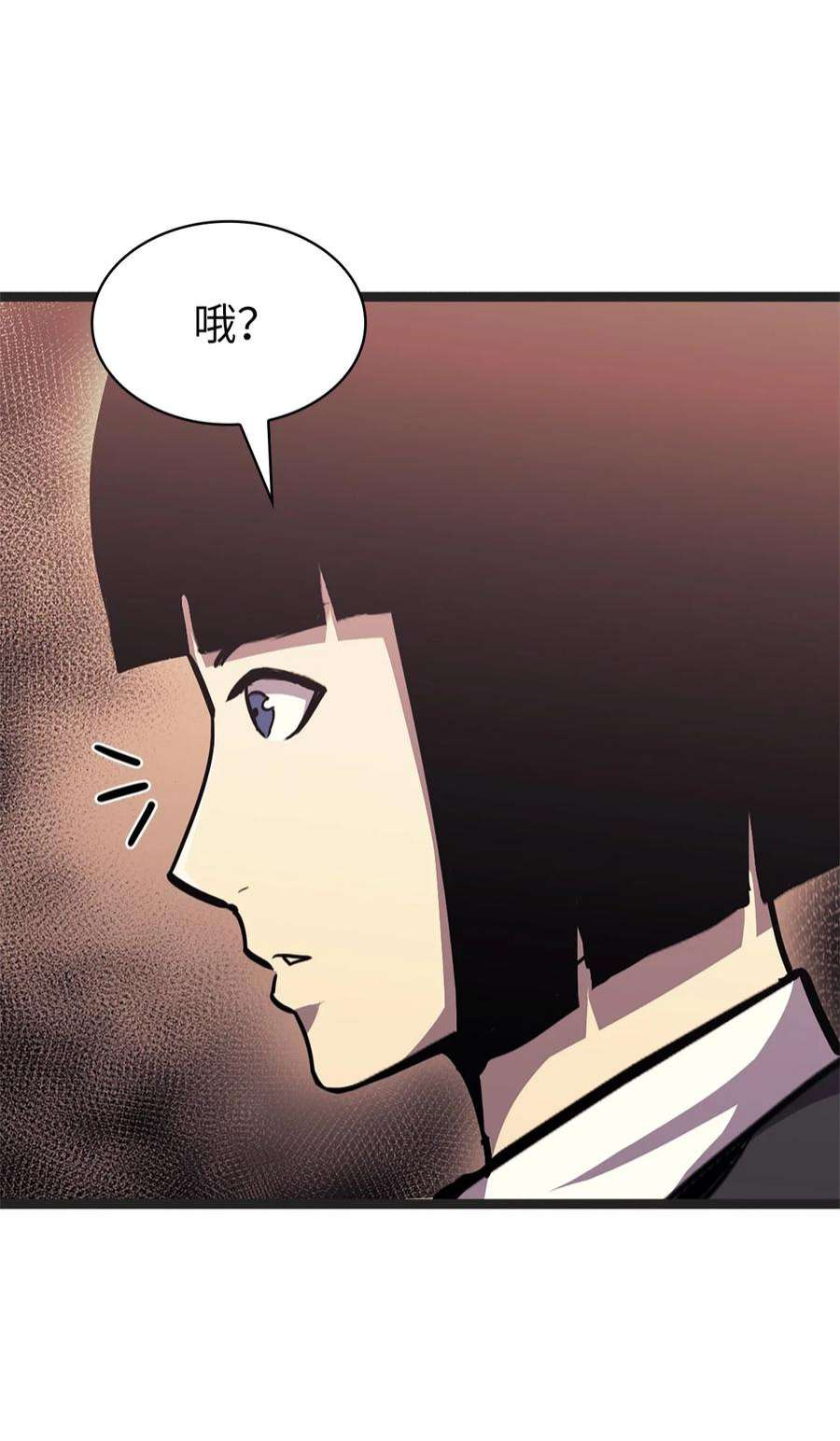 我独自满级重生162 独闯精灵的永恒之林