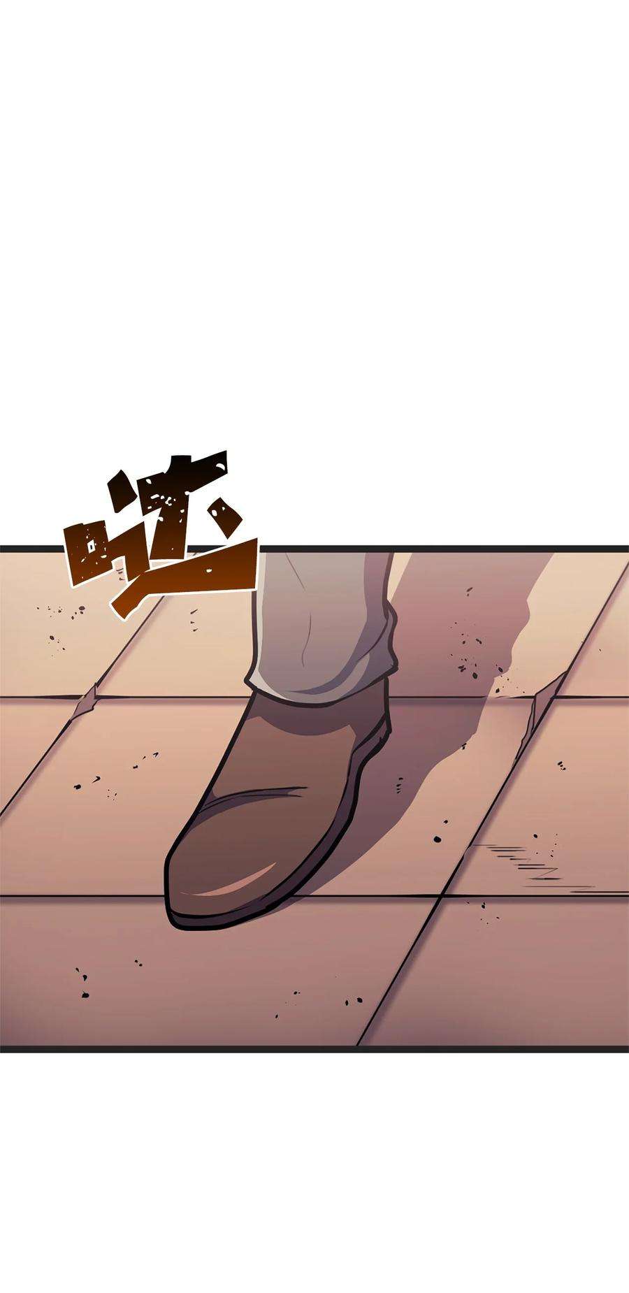 我独自满级重生162 独闯精灵的永恒之林