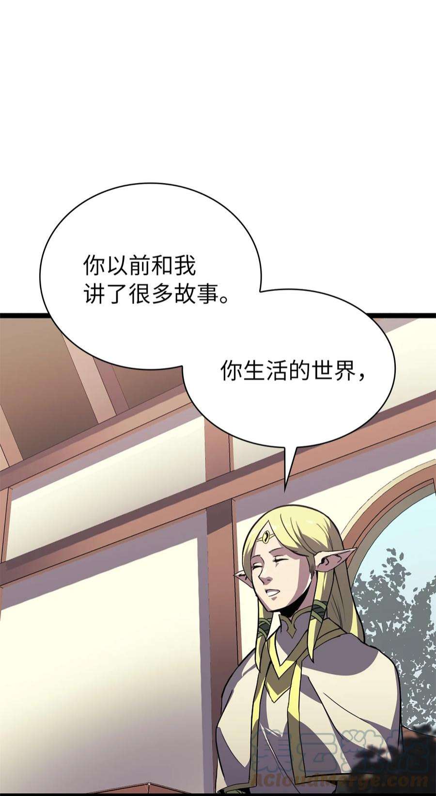 我独自满级重生163 你也是为了他才来这里的吧