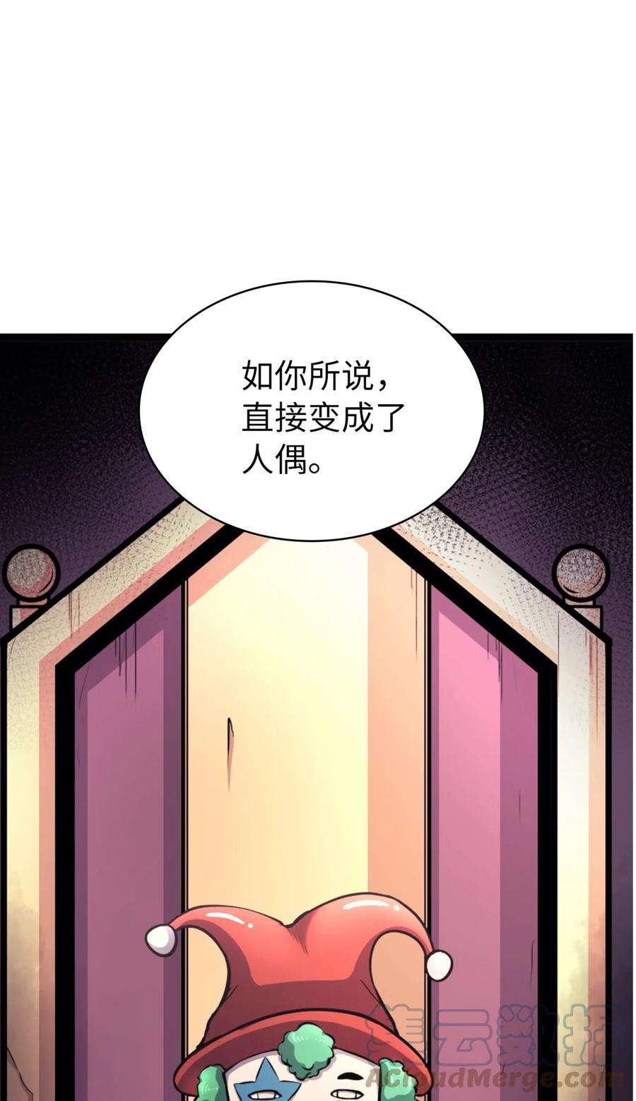 我独自满级重生163 你也是为了他才来这里的吧