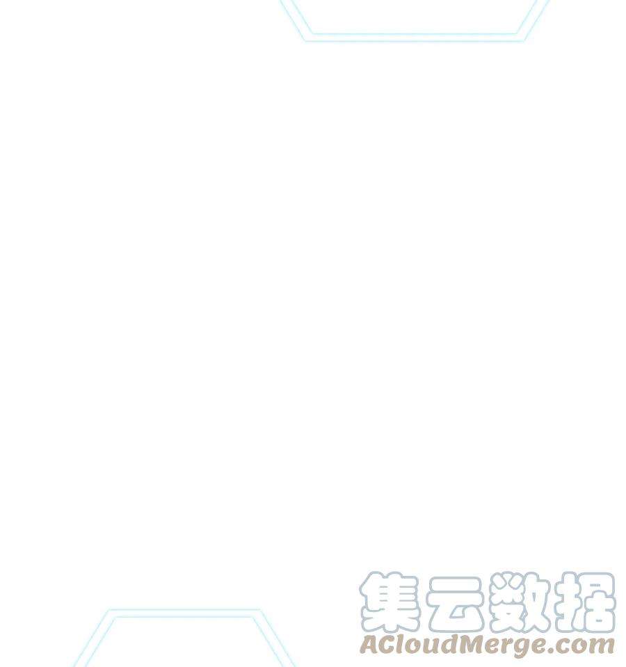 我独自满级重生164 镜中的恶魔