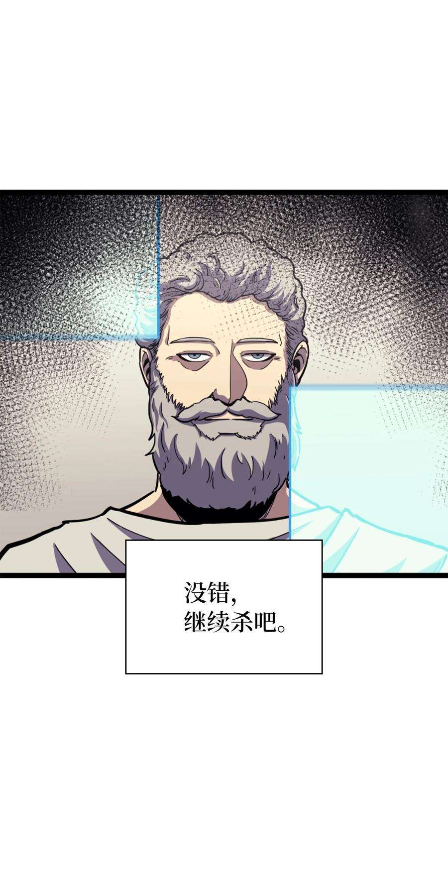 我独自满级重生164 镜中的恶魔