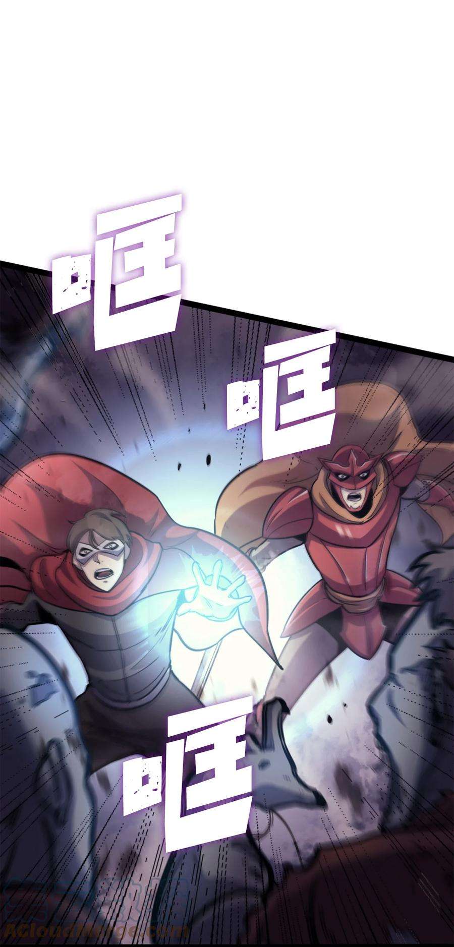 我独自满级重生164 镜中的恶魔