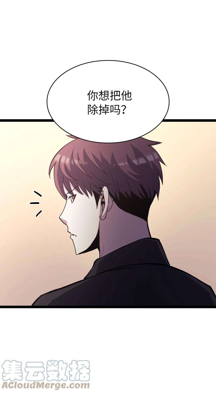 我独自满级重生164 镜中的恶魔