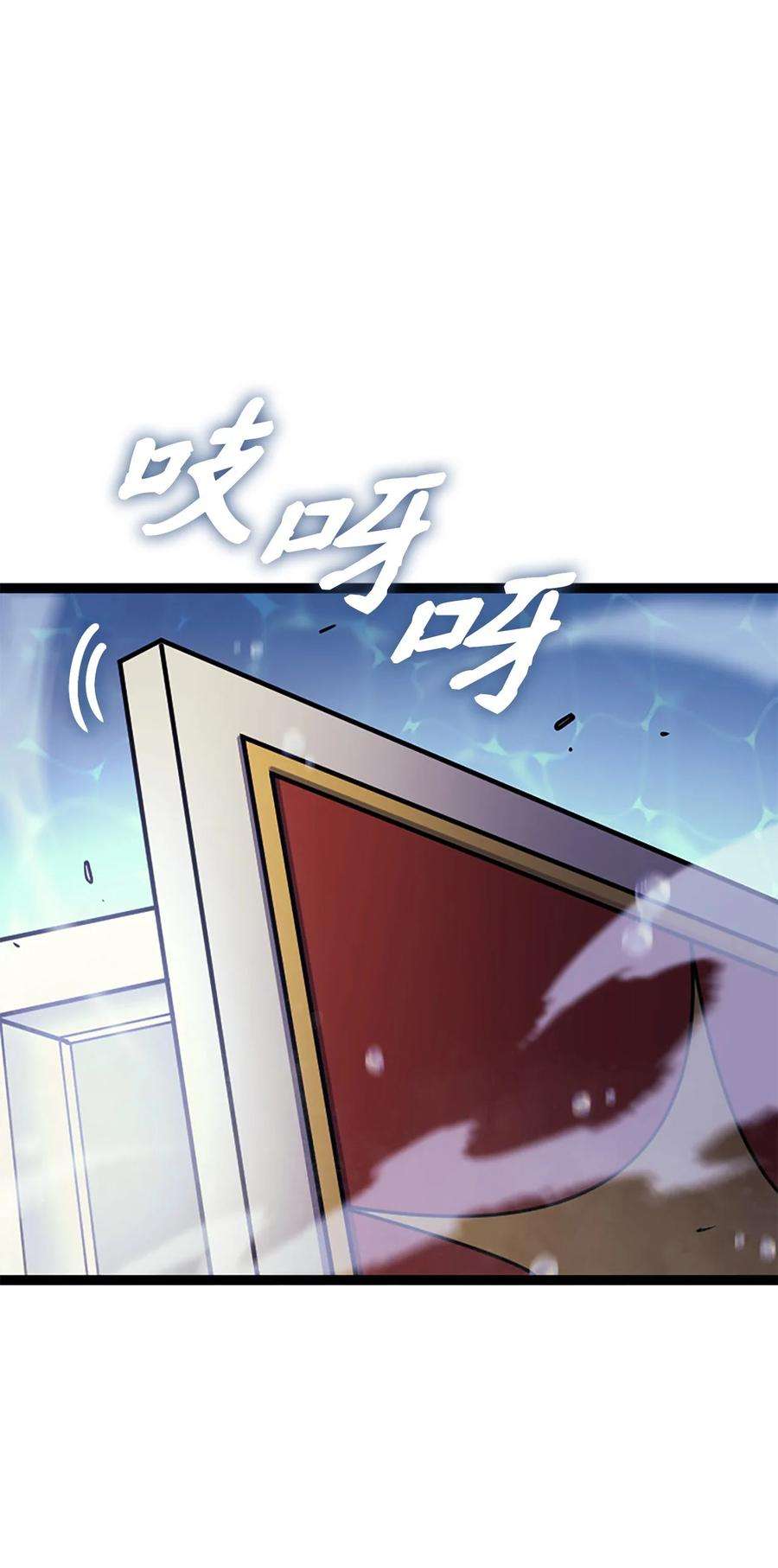 我独自满级重生165 身上有责任就会变强