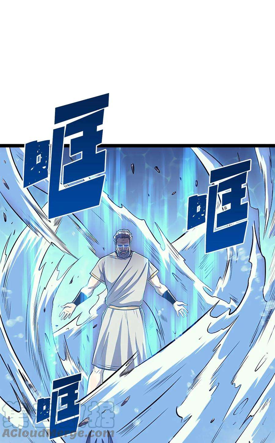 我独自满级重生165 身上有责任就会变强