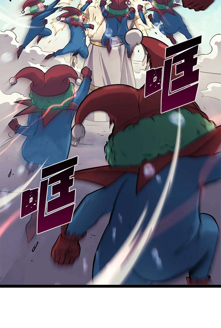 我独自满级重生165 身上有责任就会变强