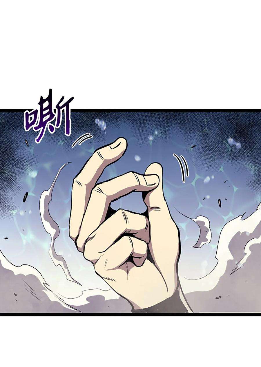 我独自满级重生165 身上有责任就会变强