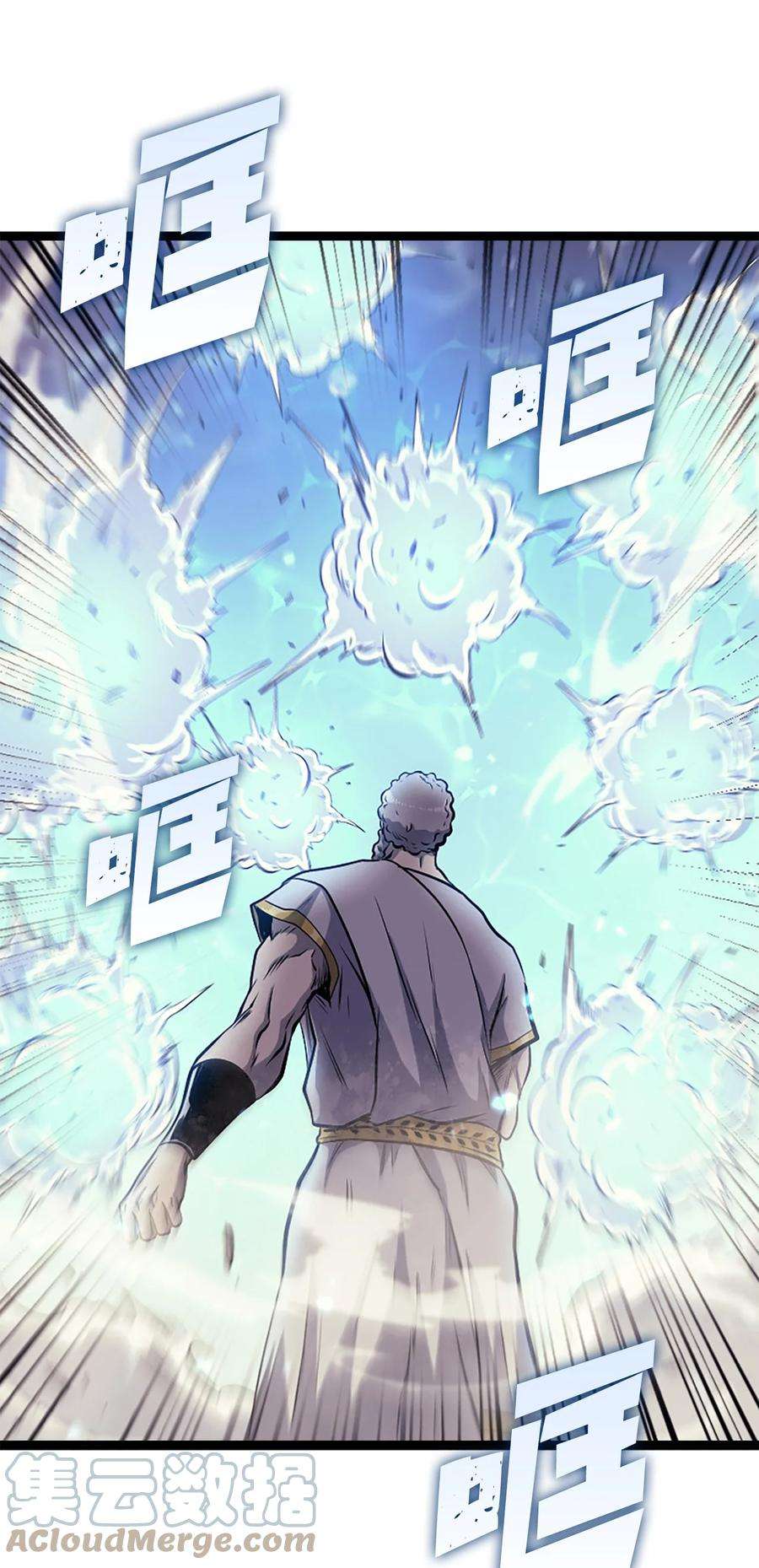 我独自满级重生165 身上有责任就会变强