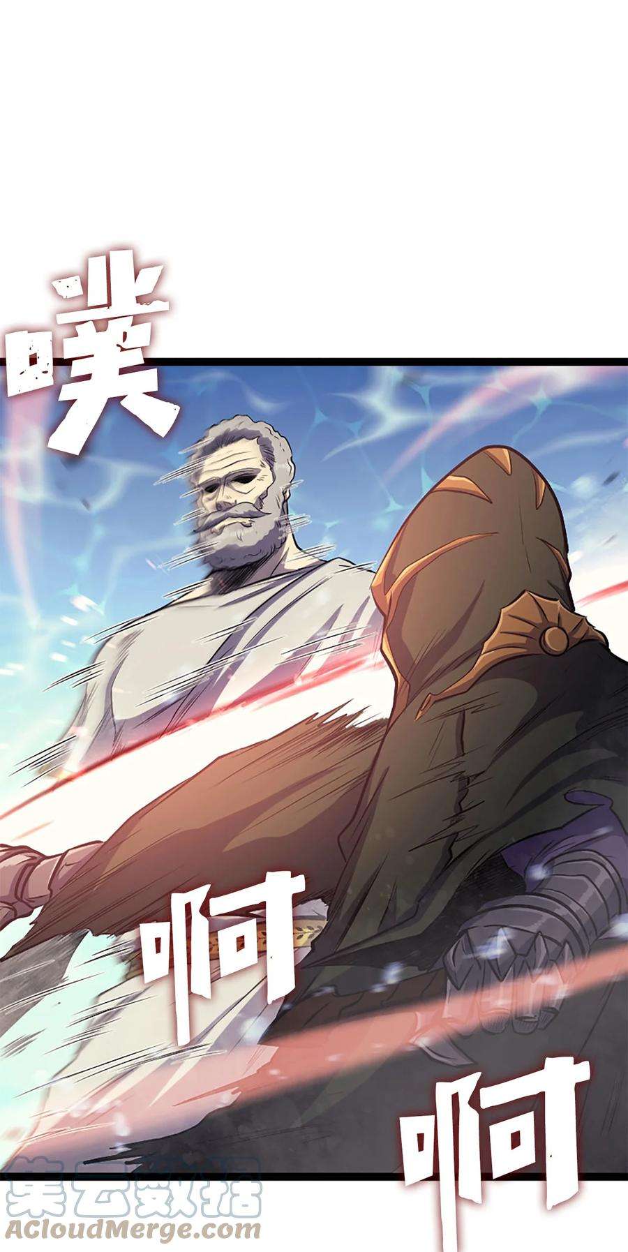 我独自满级重生165 身上有责任就会变强