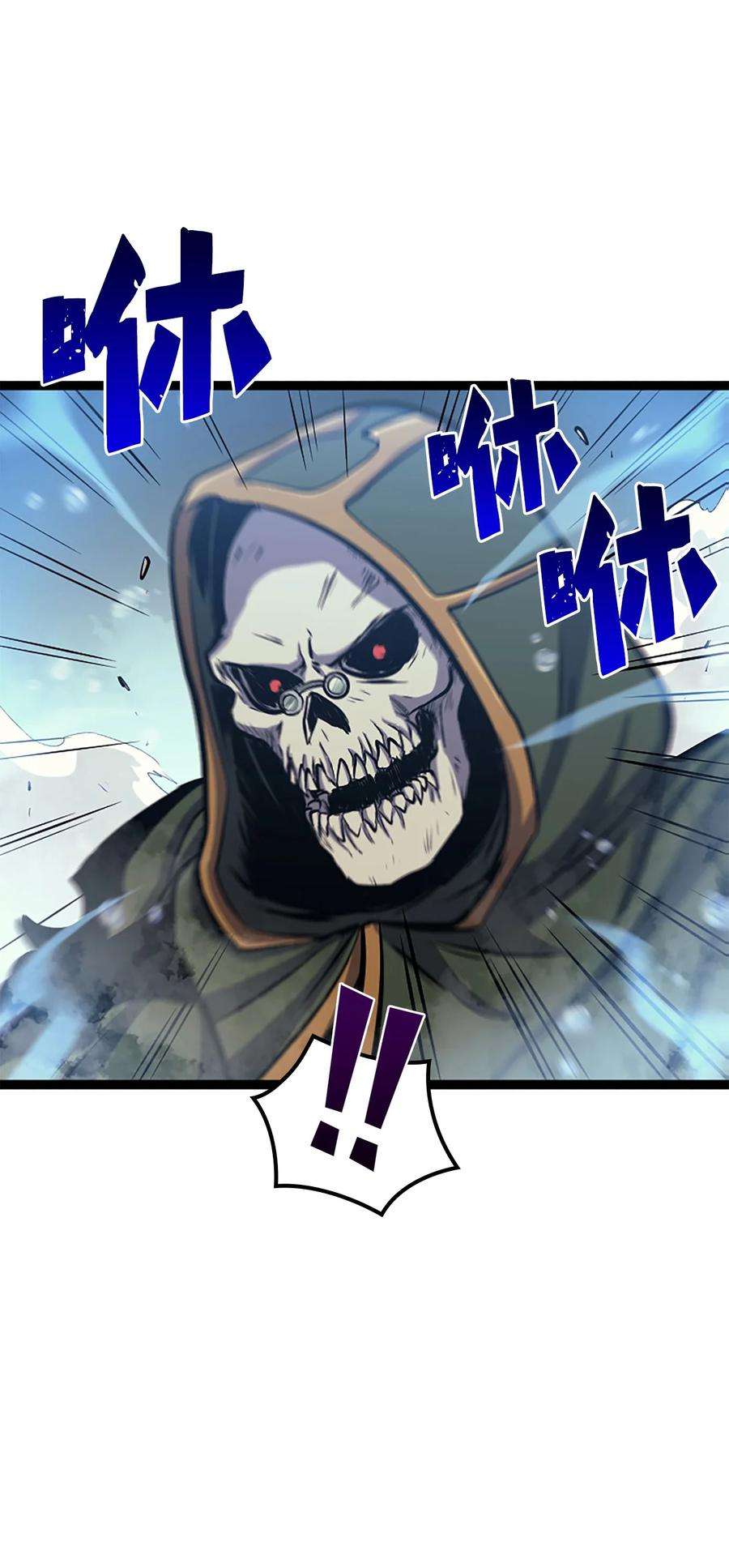我独自满级重生165 身上有责任就会变强