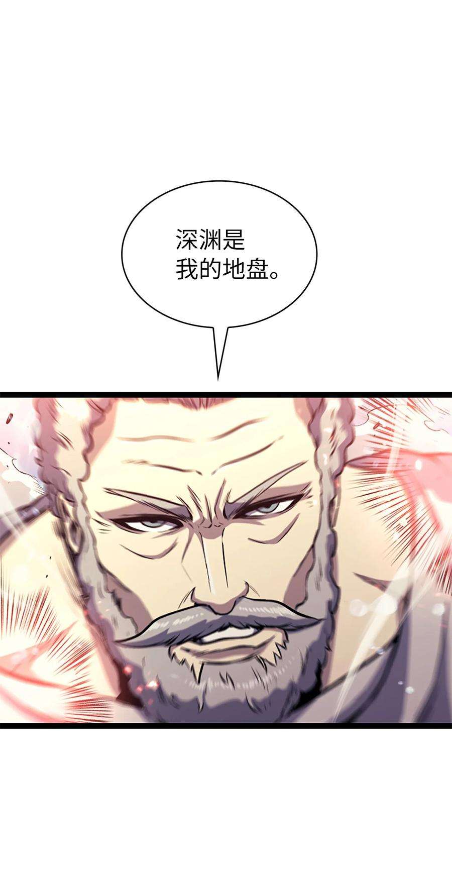 我独自满级重生165 身上有责任就会变强