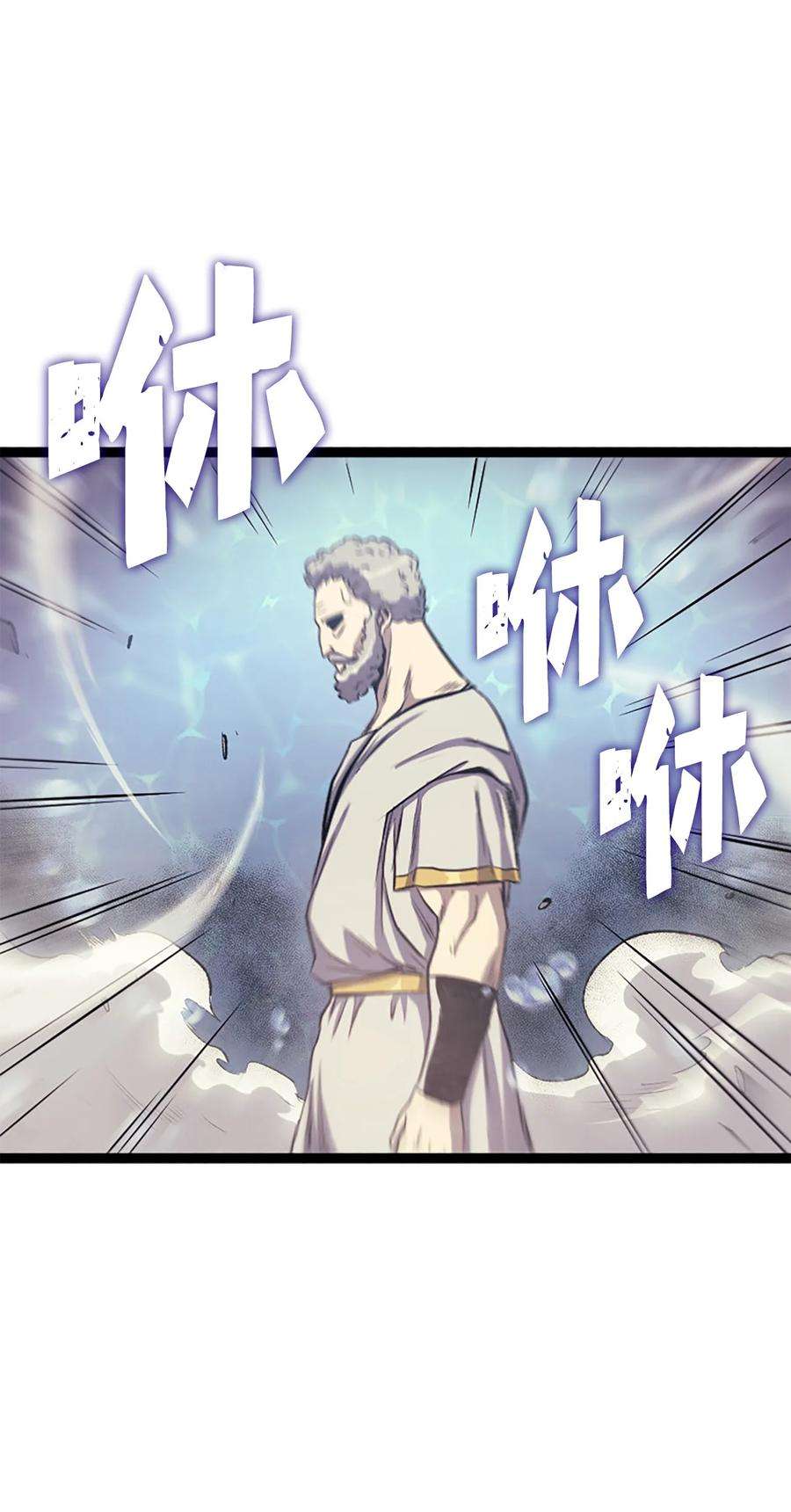 我独自满级重生165 身上有责任就会变强