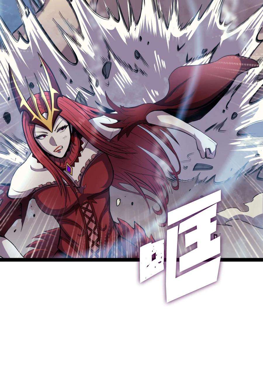 我独自满级重生166 按顺序一个个来送死的人类