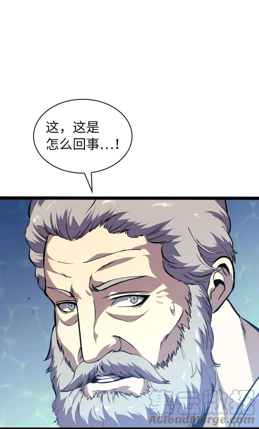 我独自满级重生167 好久没见到自己的血了吧！