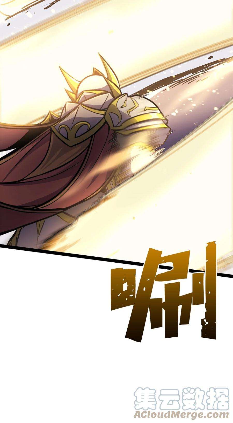我独自满级重生168 这是我创造的世界，我就是神！
