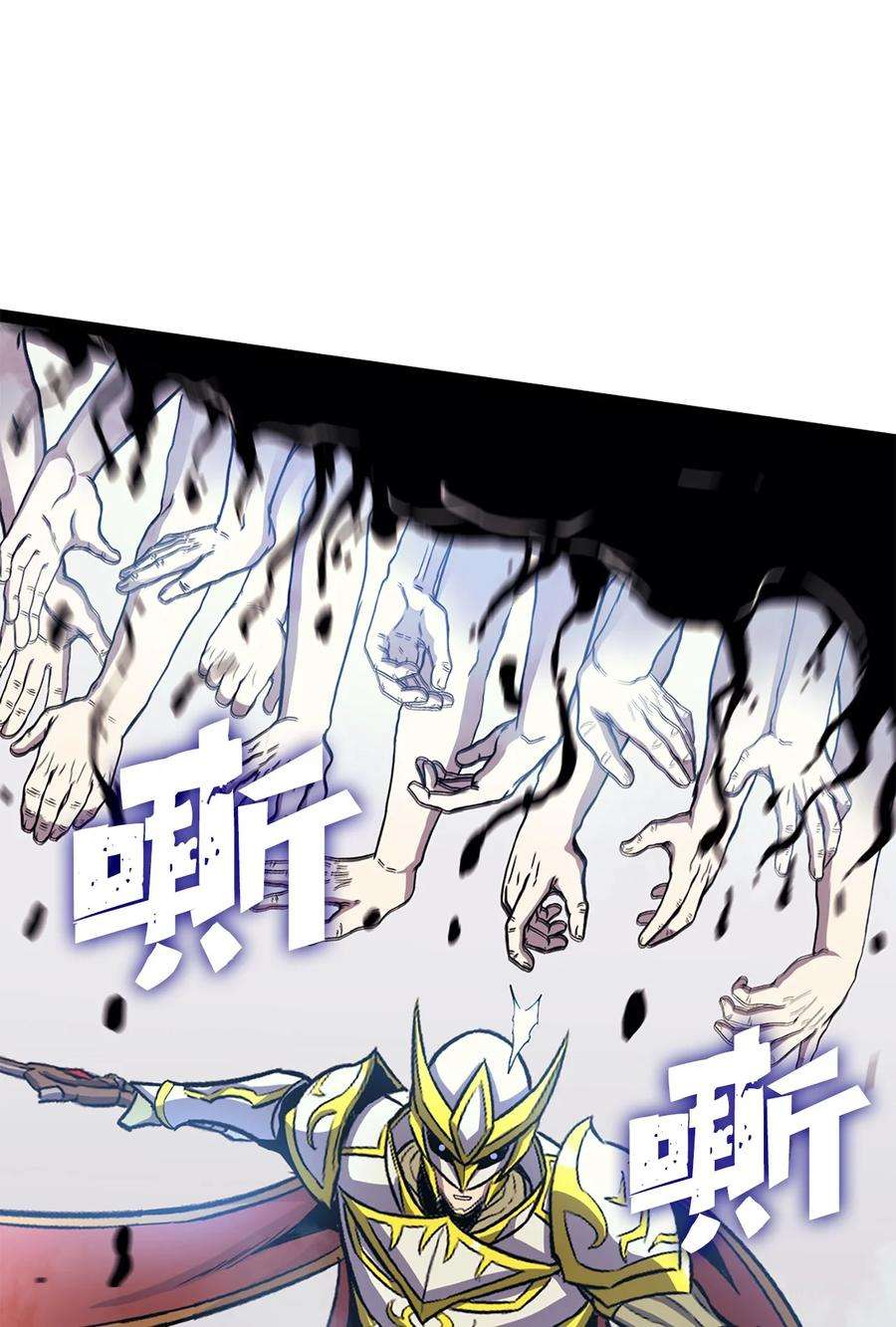 我独自满级重生168 这是我创造的世界，我就是神！
