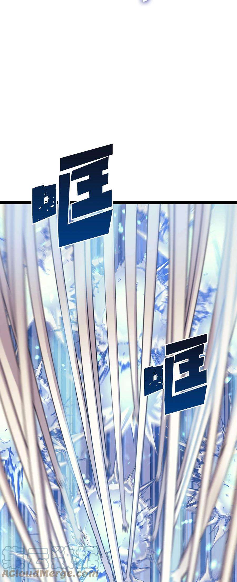 我独自满级重生168 这是我创造的世界，我就是神！