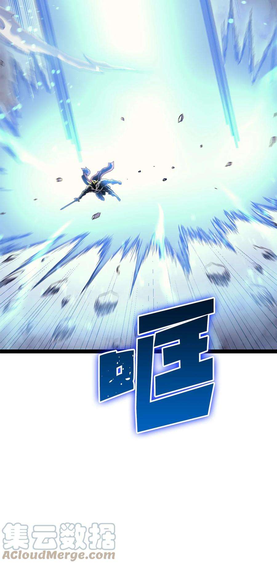 我独自满级重生168 这是我创造的世界，我就是神！