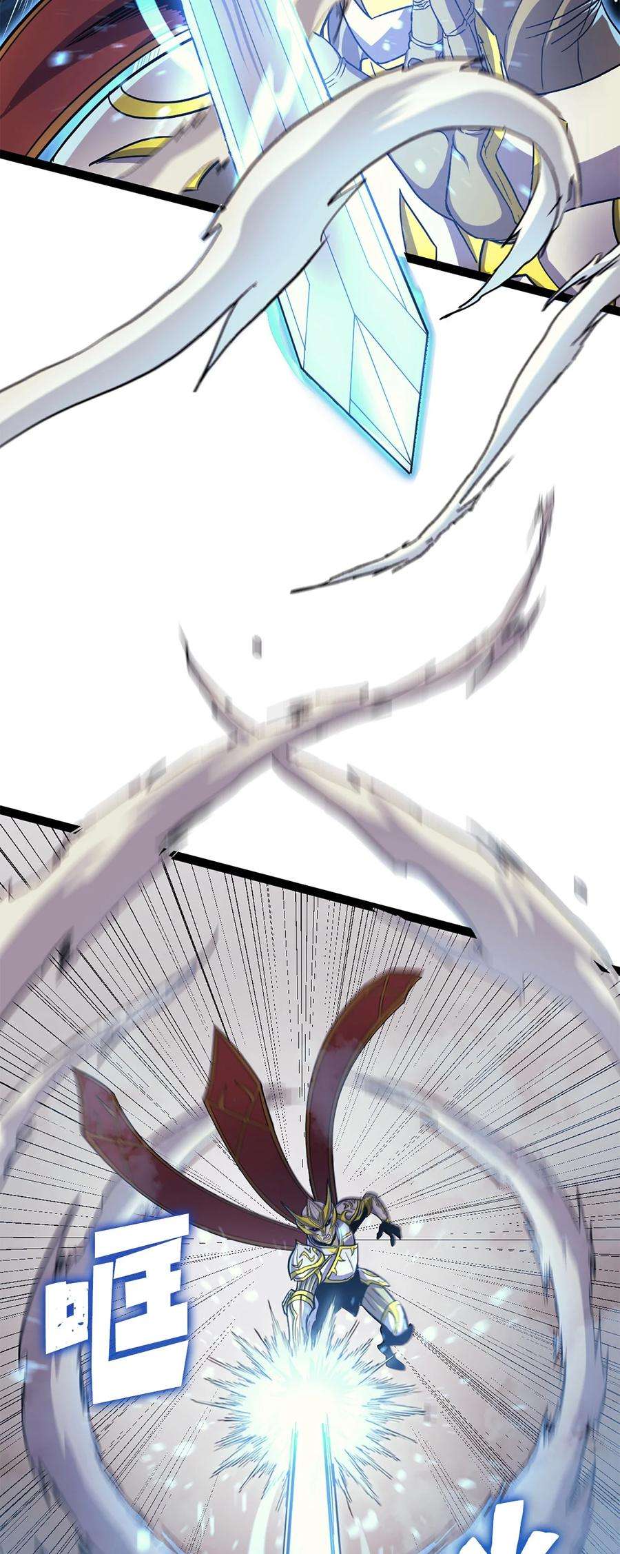 我独自满级重生168 这是我创造的世界，我就是神！