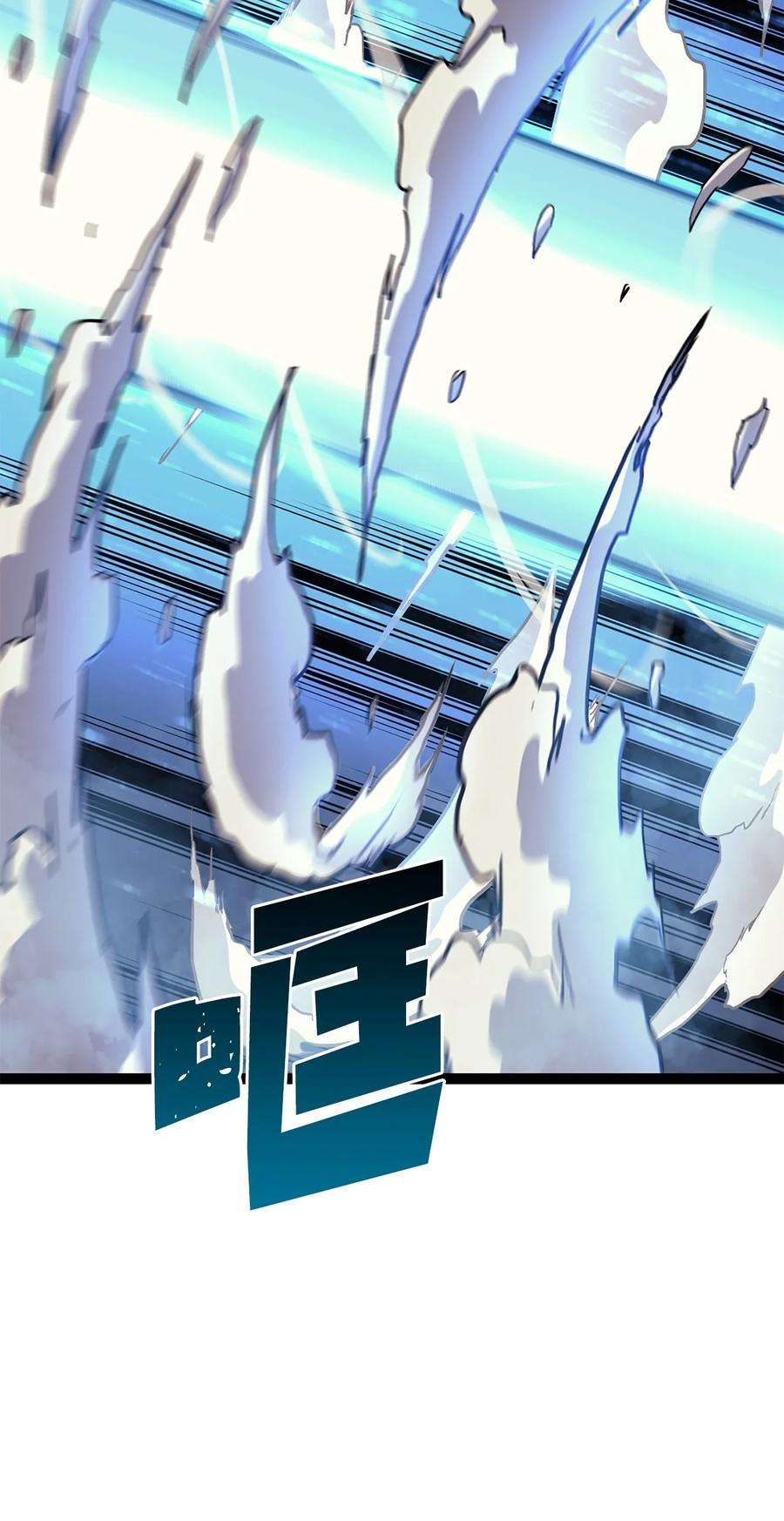 我独自满级重生168 这是我创造的世界，我就是神！