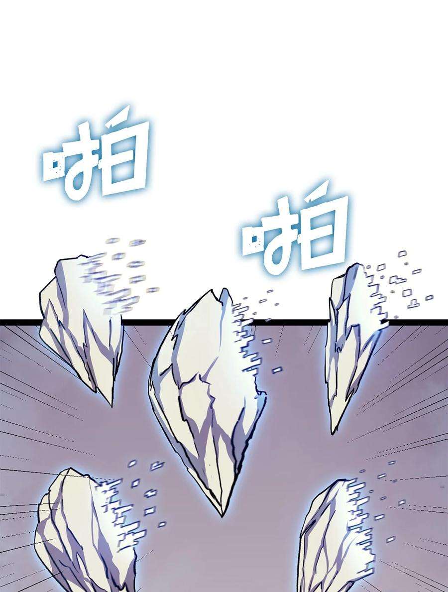 我独自满级重生168 这是我创造的世界，我就是神！