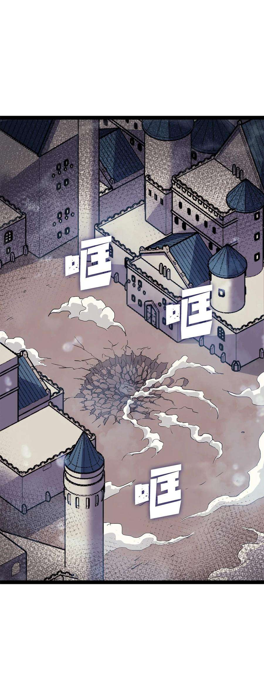 我独自满级重生168 这是我创造的世界，我就是神！