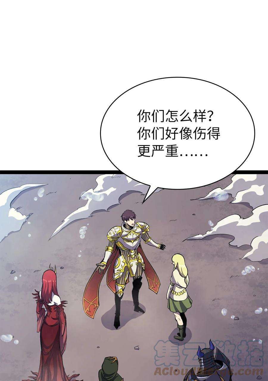 我独自满级重生168 这是我创造的世界，我就是神！