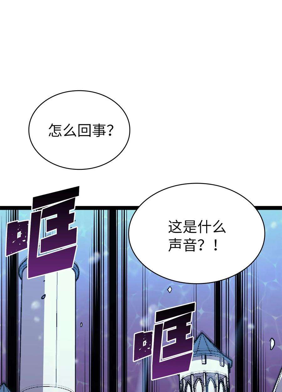 我独自满级重生168 这是我创造的世界，我就是神！