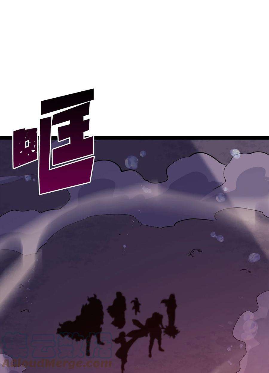 我独自满级重生168 这是我创造的世界，我就是神！