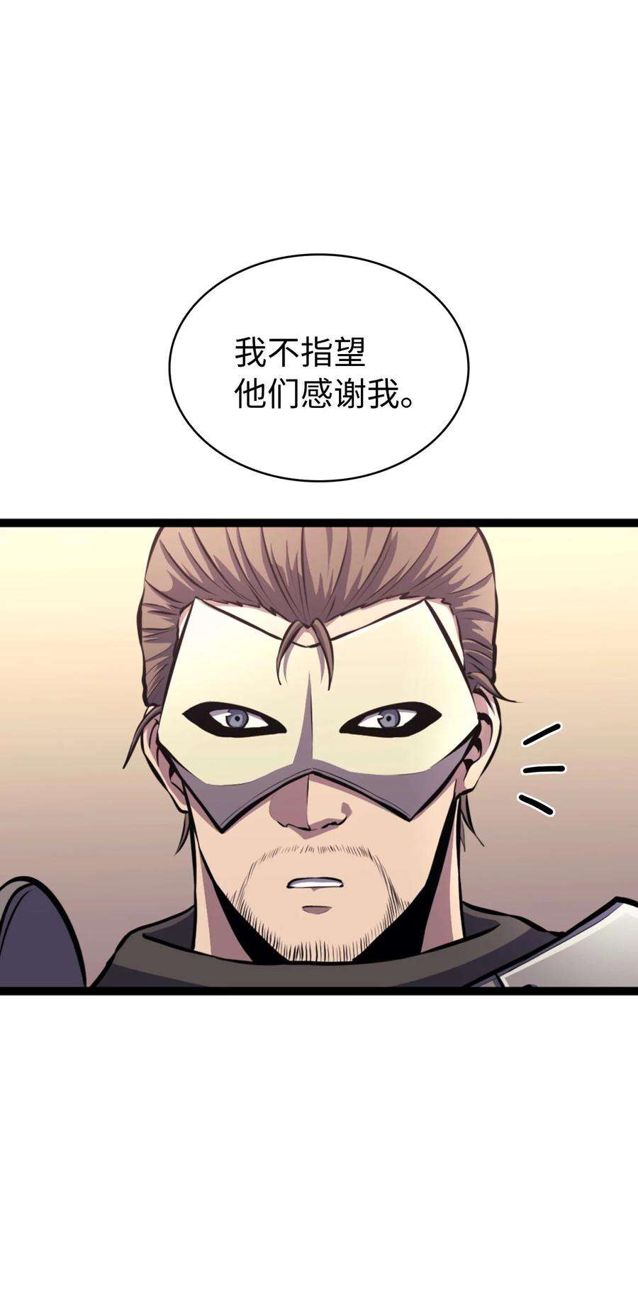 我独自满级重生169 在这个混乱世界上的最后一战