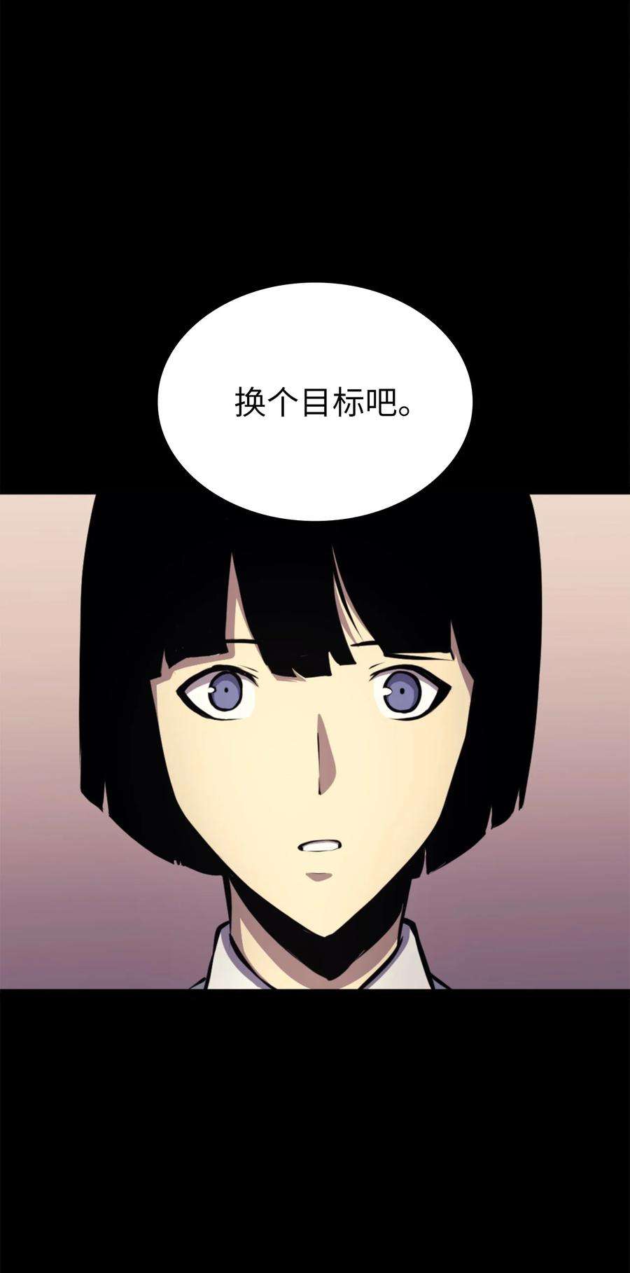 我独自满级重生169 在这个混乱世界上的最后一战