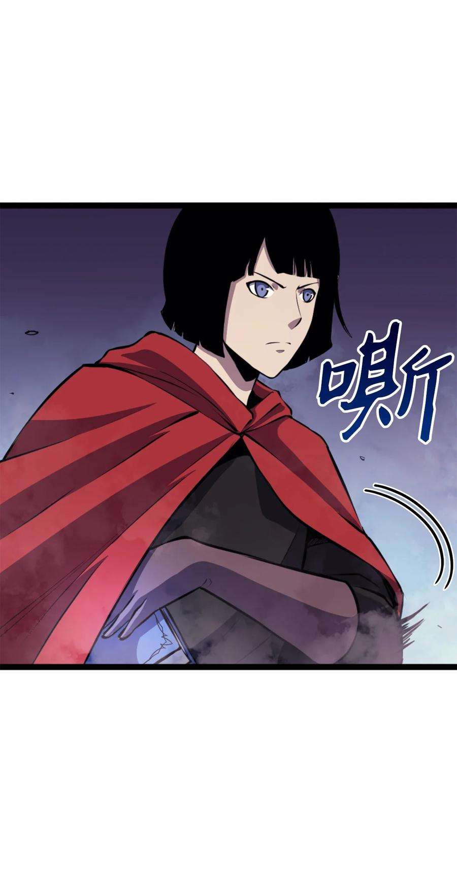 我独自满级重生169 在这个混乱世界上的最后一战