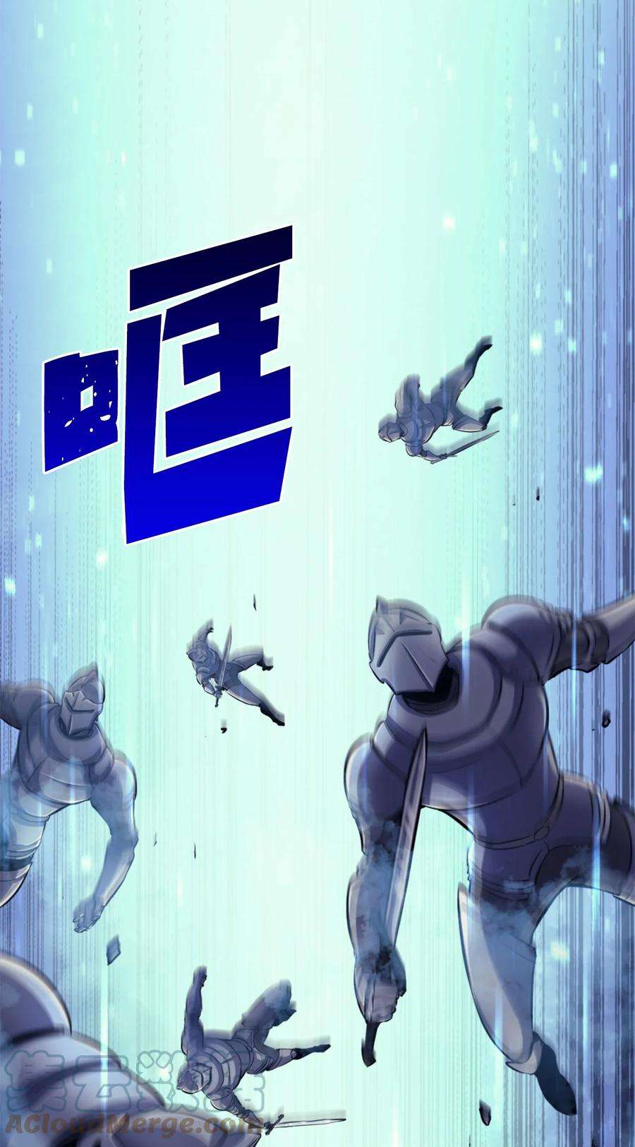 我独自满级重生169 在这个混乱世界上的最后一战