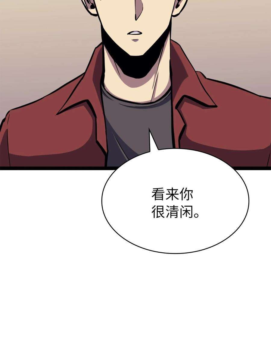 我独自满级重生169 在这个混乱世界上的最后一战