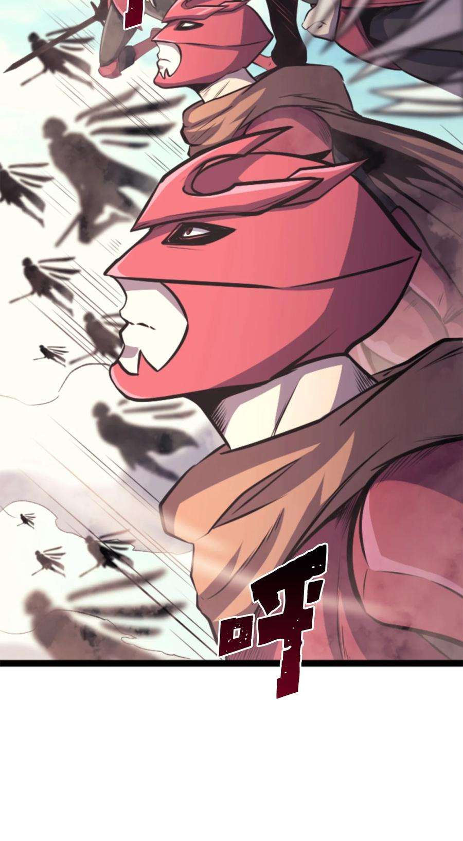 我独自满级重生170 天空之城出现了