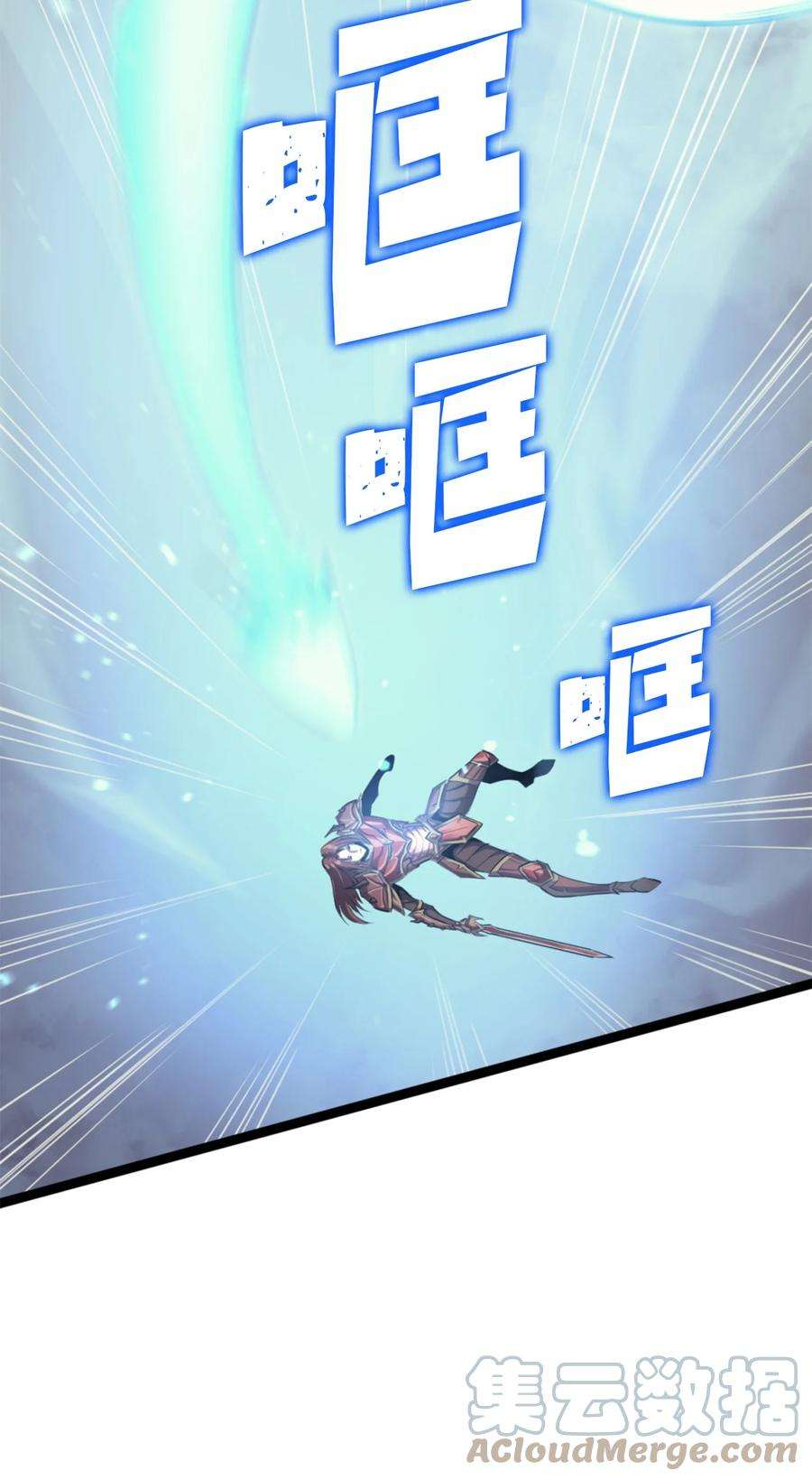 我独自满级重生171 我已经变得不再是以前的我了