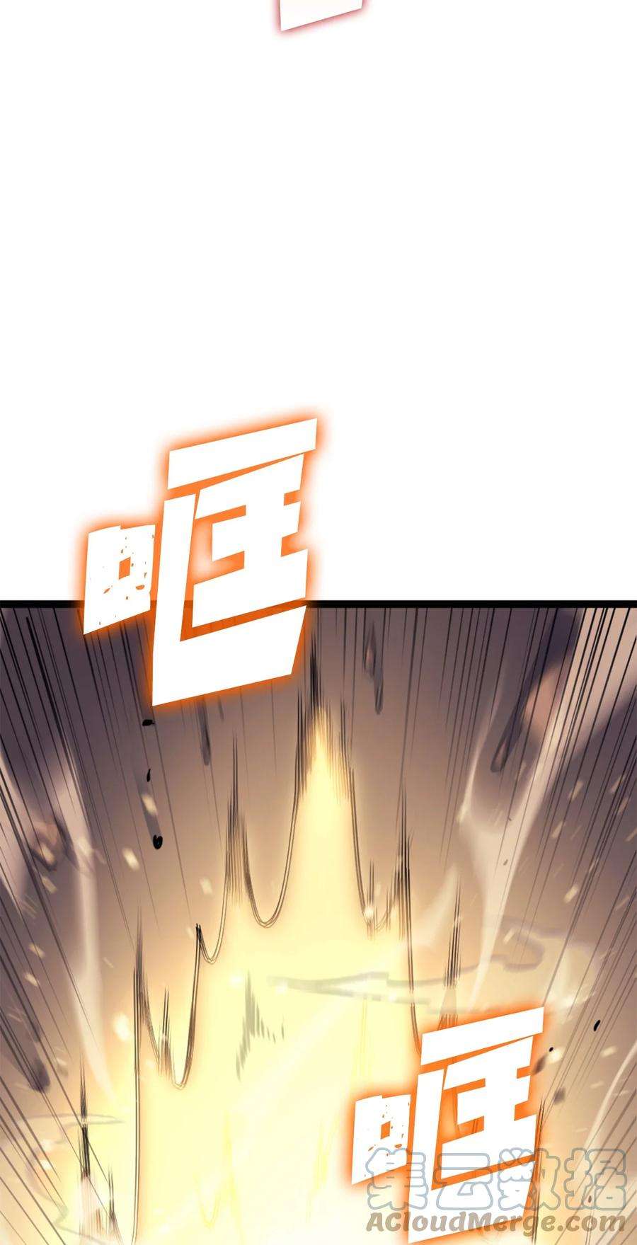我独自满级重生171 我已经变得不再是以前的我了