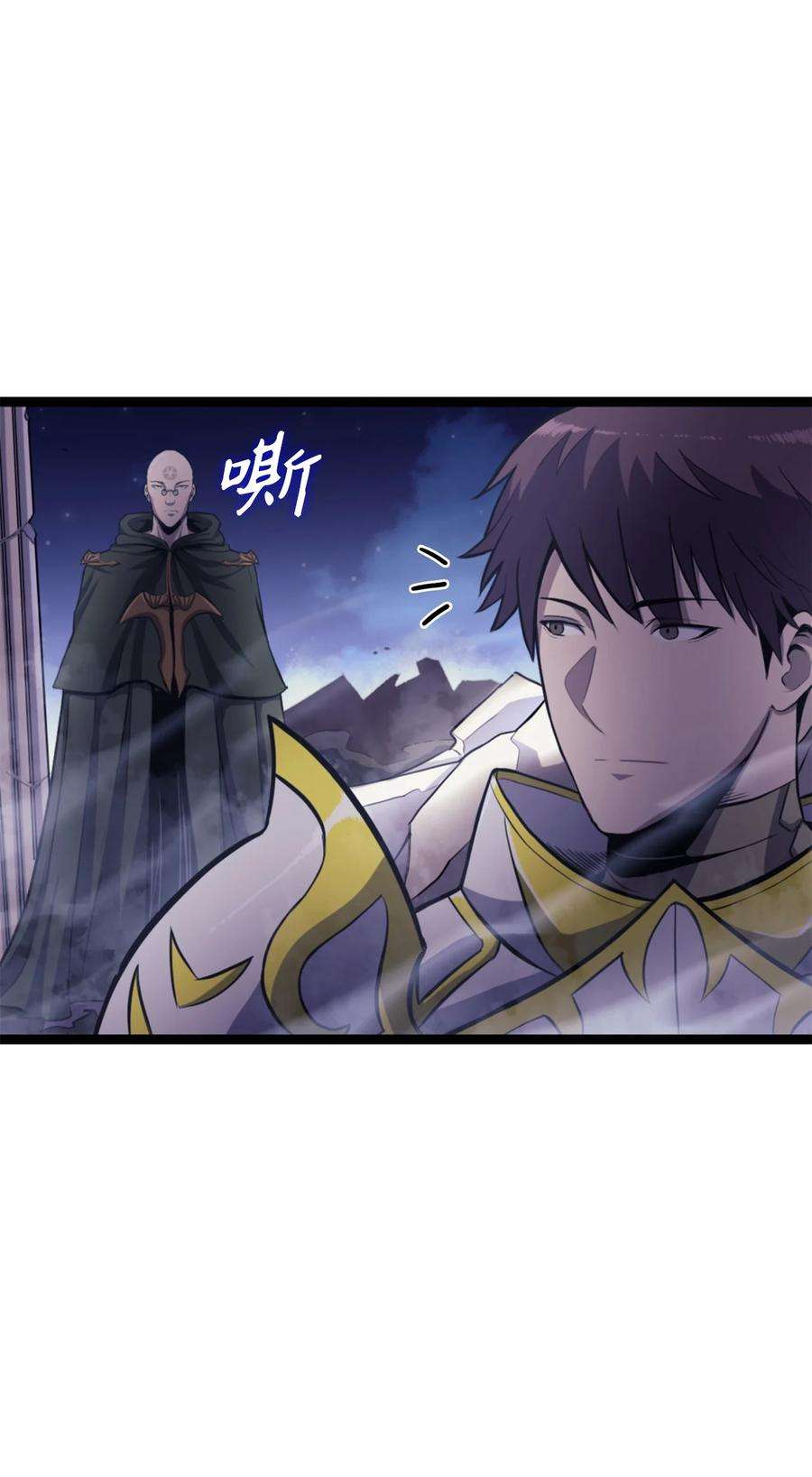 我独自满级重生171 我已经变得不再是以前的我了