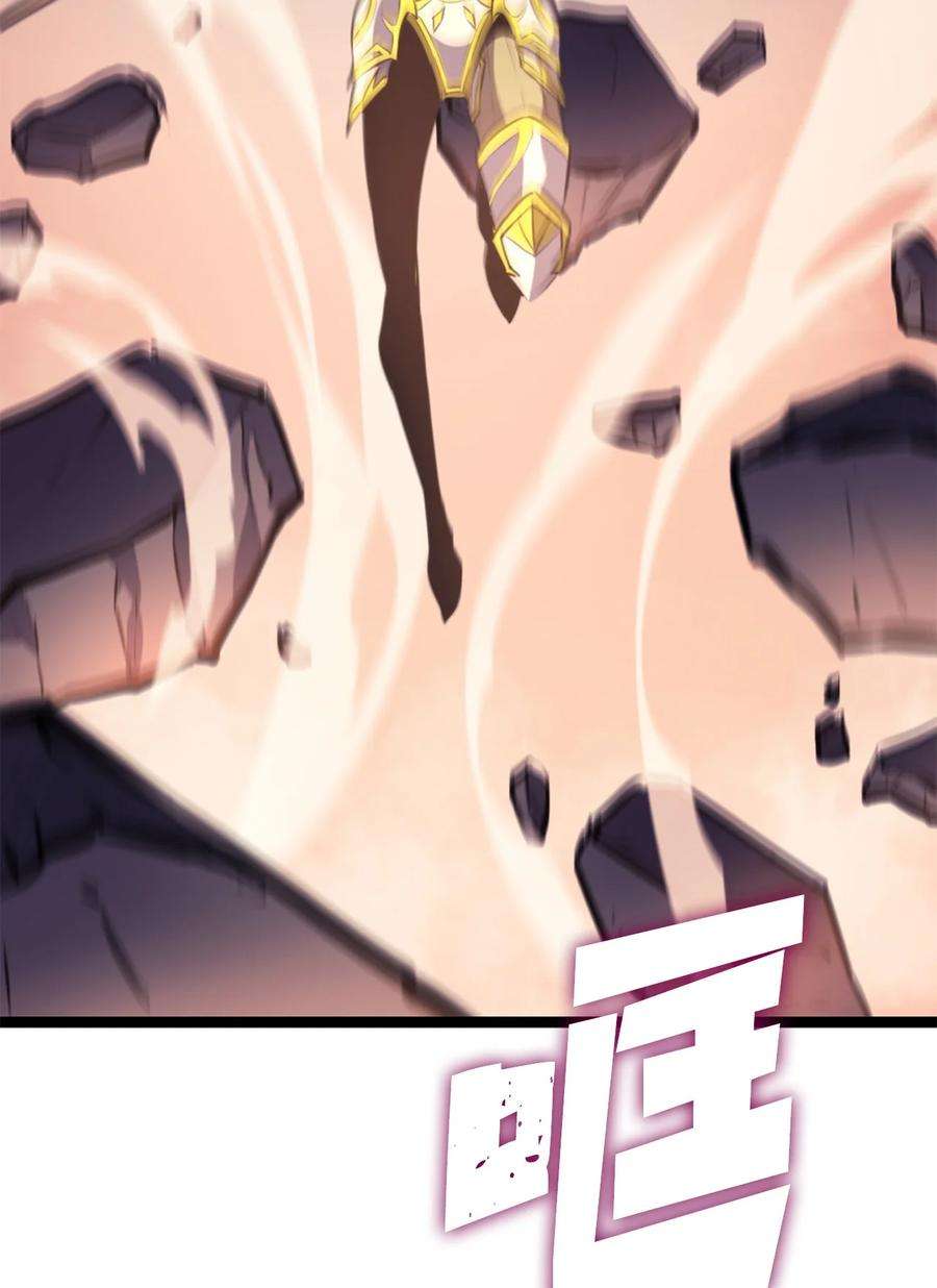 我独自满级重生171 我已经变得不再是以前的我了