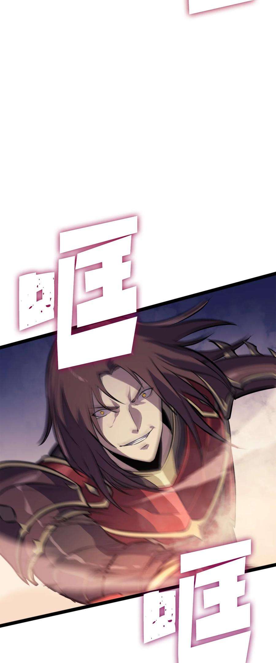 我独自满级重生171 我已经变得不再是以前的我了